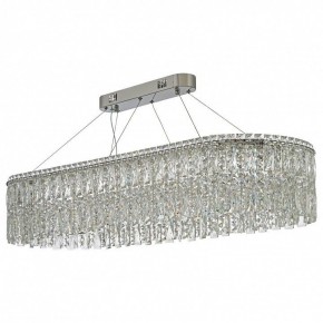 Подвесная люстра Arti Lampadari Ovindoli Nickel Ovindoli L 1.5.120x40.100 N в Карталах - kartaly.ok-mebel.com | фото 2