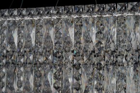 Подвесная люстра Arti Lampadari Ovindoli Nickel Ovindoli L 1.5.120x40.100 N в Карталах - kartaly.ok-mebel.com | фото 4