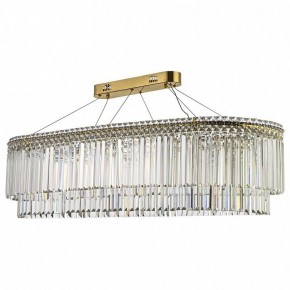 Подвесная люстра Arti Lampadari Ovindoli Nickel Ovindoli L 1.5.120x40.101 G в Карталах - kartaly.ok-mebel.com | фото 2