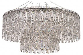 Подвесная люстра Arti Lampadari Ovindoli Nickel Ovindoli L 1.5.80+40.100 N в Карталах - kartaly.ok-mebel.com | фото