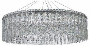 Подвесная люстра Arti Lampadari Ovindoli Nickel Ovindoli L 1.5.80.100 N в Карталах - kartaly.ok-mebel.com | фото
