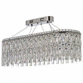 Подвесная люстра Arti Lampadari Ovindoli Nickel Ovindoli L 1.5.80x30.100 N в Карталах - kartaly.ok-mebel.com | фото 2