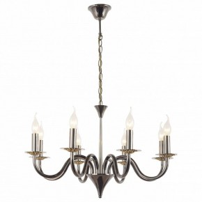 Подвесная люстра Arti Lampadari Pontone Pontone E 1.1.8 PB в Карталах - kartaly.ok-mebel.com | фото 2