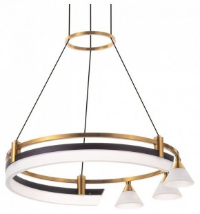 Подвесная люстра Citilux HELLY CL211042 в Карталах - kartaly.ok-mebel.com | фото