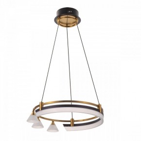 Подвесная люстра Citilux HELLY CL211042 в Карталах - kartaly.ok-mebel.com | фото 5