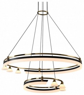Подвесная люстра Citilux HELLY CL211092 в Карталах - kartaly.ok-mebel.com | фото