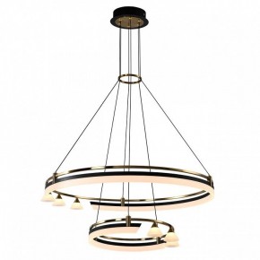 Подвесная люстра Citilux HELLY CL211092 в Карталах - kartaly.ok-mebel.com | фото 2
