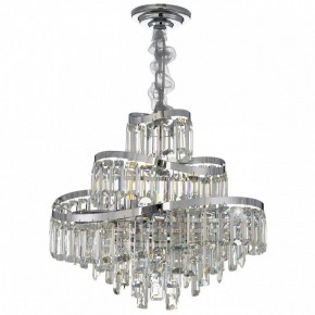 Подвесная люстра Citilux Naiad CL315151 в Карталах - kartaly.ok-mebel.com | фото 2