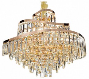 Подвесная люстра Citilux Naiad CL315162 в Карталах - kartaly.ok-mebel.com | фото