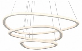 Подвесная люстра Citilux Неон Смарт CL731A330E в Карталах - kartaly.ok-mebel.com | фото