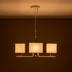 Подвесная люстра Citilux Тильда CL469245 в Карталах - kartaly.ok-mebel.com | фото 12
