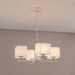 Подвесная люстра Citilux Тильда CL469245 в Карталах - kartaly.ok-mebel.com | фото 3