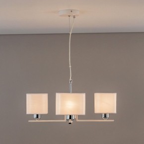 Подвесная люстра Citilux Тильда CL469245 в Карталах - kartaly.ok-mebel.com | фото 7