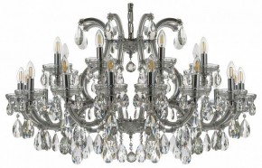 Подвесная люстра Dio D’Arte Gloria Gloria E 1.1.24.600 N в Карталах - kartaly.ok-mebel.com | фото