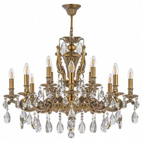 Подвесная люстра Dio D’Arte Soprano Soprano E 1.1.12.600 A в Карталах - kartaly.ok-mebel.com | фото 2