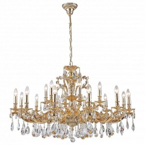 Подвесная люстра Dio D’Arte Soprano Soprano E 1.1.18.200 CG в Карталах - kartaly.ok-mebel.com | фото 2