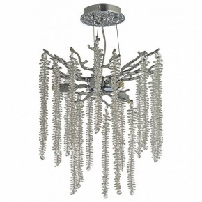 Подвесная люстра Dio D’Arte Tavenna Nickel Tavenna H 1.5.32.100 N в Карталах - kartaly.ok-mebel.com | фото 2