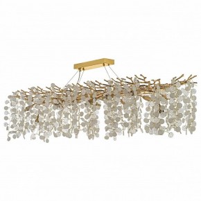 Подвесная люстра Dio D’Arte Tavenna Tavenna H 1.5.150x48.103 G в Карталах - kartaly.ok-mebel.com | фото
