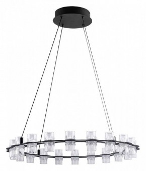 Подвесная люстра Divinare Monna 1933/06 SP-44 в Карталах - kartaly.ok-mebel.com | фото 2