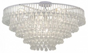 Подвесная люстра Favourite Boonden 4604-8P в Карталах - kartaly.ok-mebel.com | фото 4