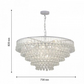 Подвесная люстра Favourite Boonden 4604-8P в Карталах - kartaly.ok-mebel.com | фото 6