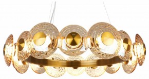 Подвесная люстра Favourite Claros 4641-16P в Карталах - kartaly.ok-mebel.com | фото