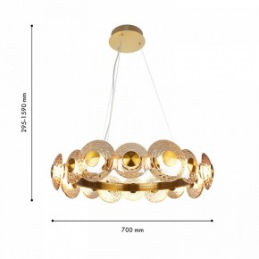 Подвесная люстра Favourite Claros 4641-16P в Карталах - kartaly.ok-mebel.com | фото 2