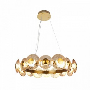 Подвесная люстра Favourite Claros 4641-16P в Карталах - kartaly.ok-mebel.com | фото 3