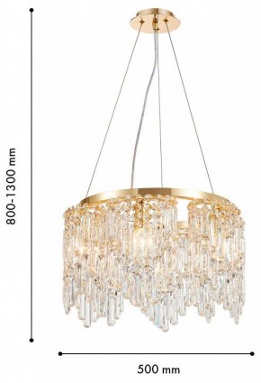 Подвесная люстра Favourite Diadem 4724-6P в Карталах - kartaly.ok-mebel.com | фото 4