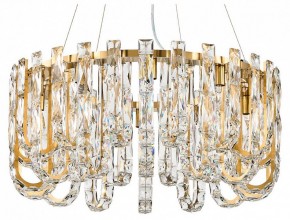Подвесная люстра Favourite Infinity 4721-14P в Карталах - kartaly.ok-mebel.com | фото