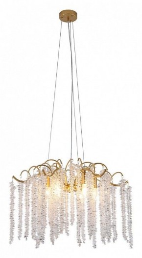 Подвесная люстра Favourite Liana 4134-6P в Карталах - kartaly.ok-mebel.com | фото 3