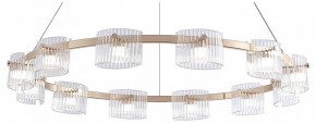 Подвесная люстра Favourite Ori 4248-12P в Карталах - kartaly.ok-mebel.com | фото