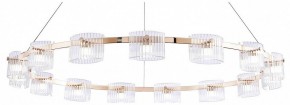 Подвесная люстра Favourite Ori 4248-15P в Карталах - kartaly.ok-mebel.com | фото