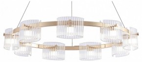 Подвесная люстра Favourite Ori 4248-9P в Карталах - kartaly.ok-mebel.com | фото