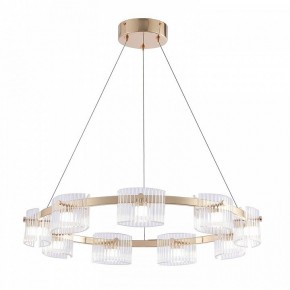 Подвесная люстра Favourite Ori 4248-9P в Карталах - kartaly.ok-mebel.com | фото 2
