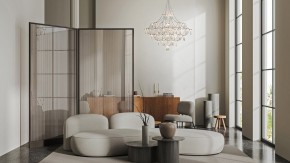 Подвесная люстра Freya Amela FR6138PL-L44BS в Карталах - kartaly.ok-mebel.com | фото 6