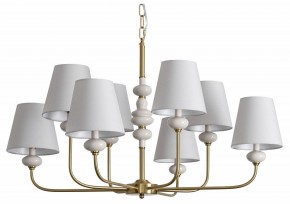 Подвесная люстра Freya Evelyn FR2038PL-08BS в Карталах - kartaly.ok-mebel.com | фото