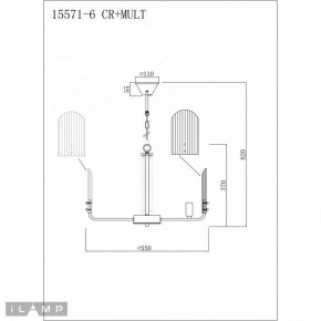 Подвесная люстра iLamp Dolce 15571-6 CR+MULT в Карталах - kartaly.ok-mebel.com | фото 3