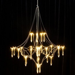 Подвесная люстра Kink Light Галанта 07881-60,02(21) в Карталах - kartaly.ok-mebel.com | фото