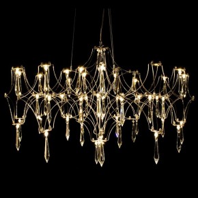 Подвесная люстра Kink Light Галанта 07882-63,33(21) в Карталах - kartaly.ok-mebel.com | фото