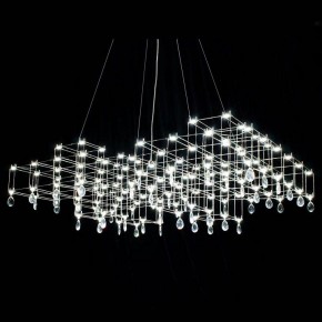 Подвесная люстра Kink Light Галанта 07887-A,02(21) в Карталах - kartaly.ok-mebel.com | фото
