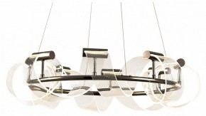Подвесная люстра Kink Light Ранни 08037-70,29 в Карталах - kartaly.ok-mebel.com | фото