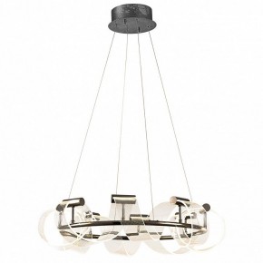 Подвесная люстра Kink Light Ранни 08037-70,29 в Карталах - kartaly.ok-mebel.com | фото 2