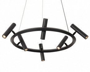 Подвесная люстра Kink Light Верония 07613-6A,19 в Карталах - kartaly.ok-mebel.com | фото