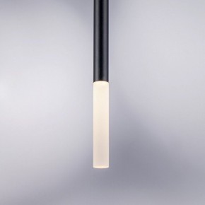 Подвесная люстра Lightstar Tubo L5T747147 в Карталах - kartaly.ok-mebel.com | фото 4
