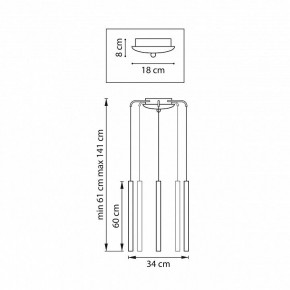 Подвесная люстра Lightstar Tubo L5T747337 в Карталах - kartaly.ok-mebel.com | фото 3