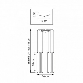 Подвесная люстра Lightstar Tubo L8T747347 в Карталах - kartaly.ok-mebel.com | фото 3