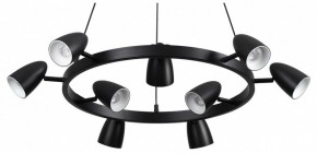 Подвесная люстра Lumion Ilmina 8237/9 в Карталах - kartaly.ok-mebel.com | фото