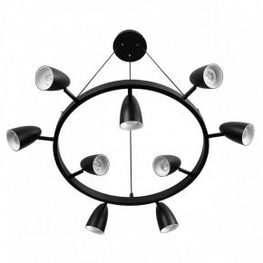 Подвесная люстра Lumion Ilmina 8237/9 в Карталах - kartaly.ok-mebel.com | фото 3