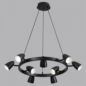 Подвесная люстра Lumion Ilmina 8237/9 в Карталах - kartaly.ok-mebel.com | фото 4